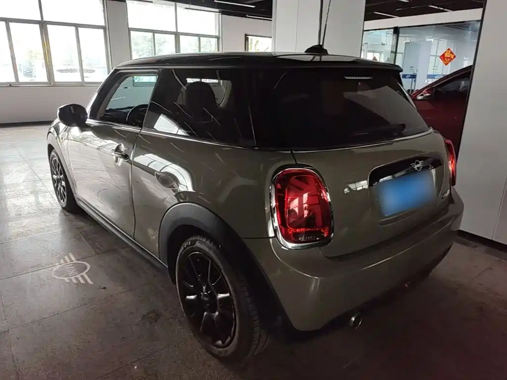 MINI 1.5 T COOPER Classic