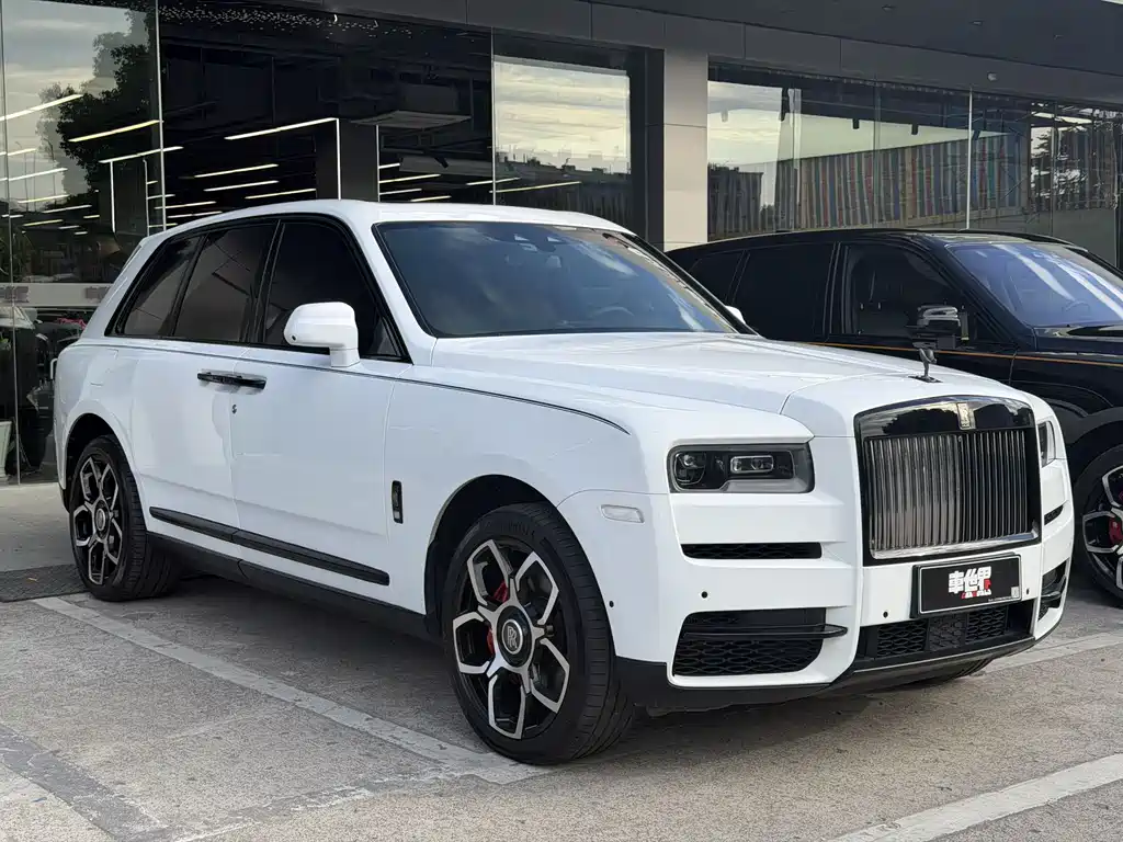 Cullinan 4-seat