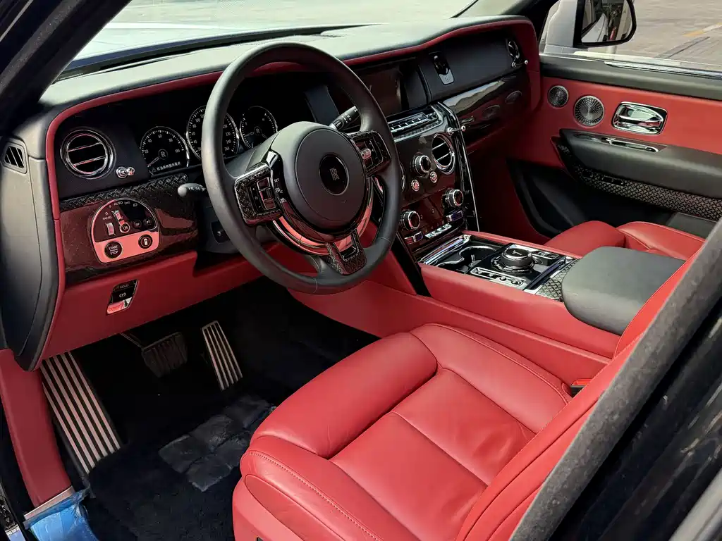 Cullinan 4-seat