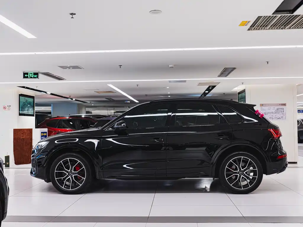 Audi Q5 L 40 TFSI Luxury Dynamic