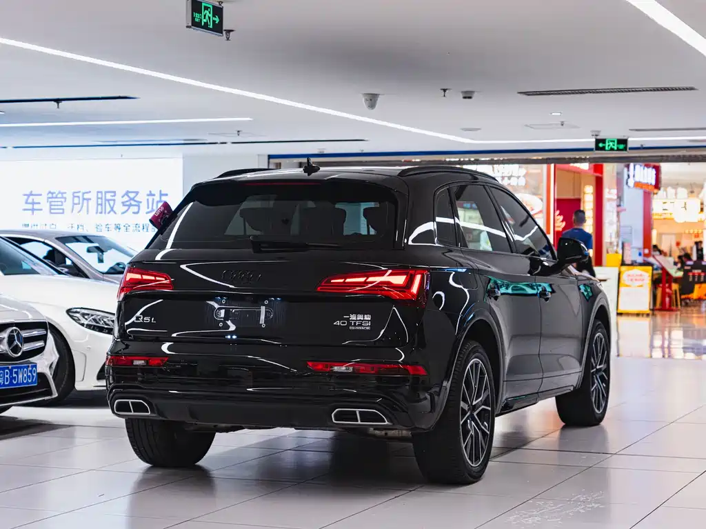 Audi Q5 L 40 TFSI Luxury Dynamic