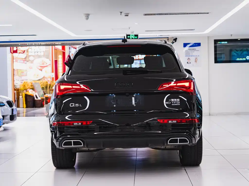 Audi Q5 L 40 TFSI Luxury Dynamic