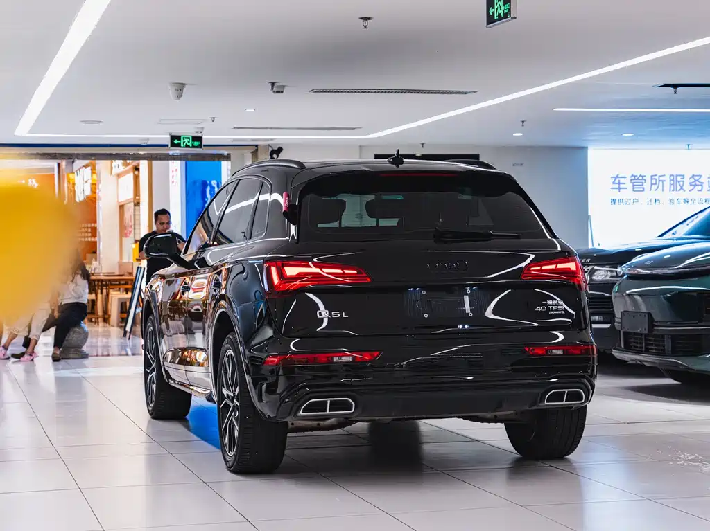 Audi Q5 L 40 TFSI Luxury Dynamic