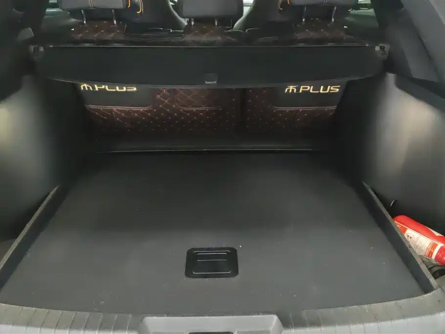 Song PLUS NEV DM-i 110 KM Flagship PLUS