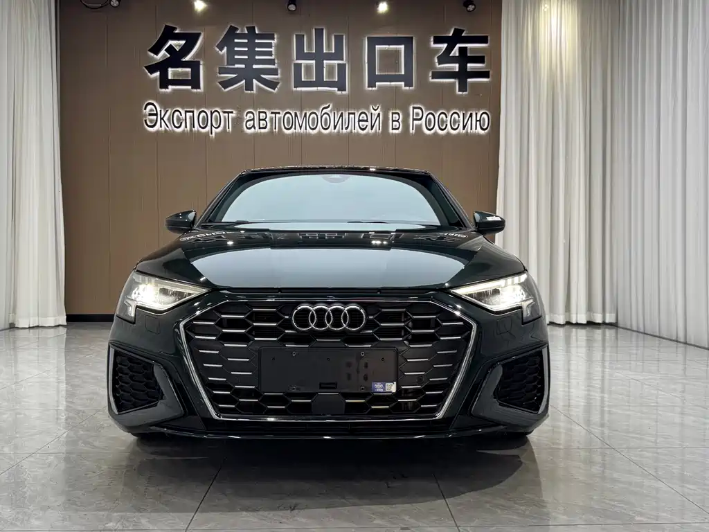 Audi A3 A3 L Limousine 35 TFSI Fashion Sport