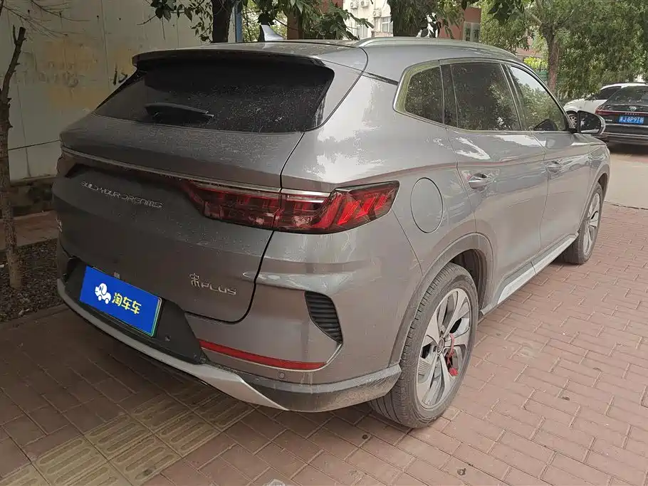 Song PLUS NEV DM-i 110 KM Flagship PLUS