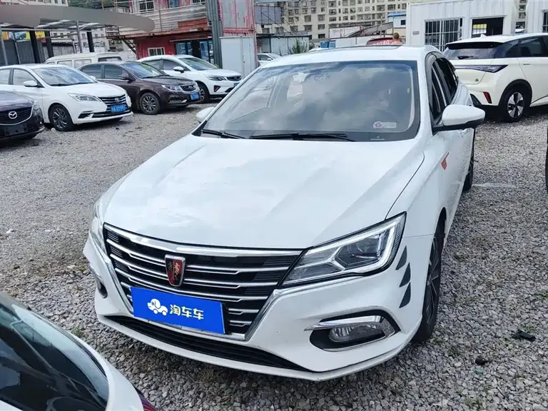 Roewe i5 1.5 L Auto 4 G Connected Leading Luxury Flagship