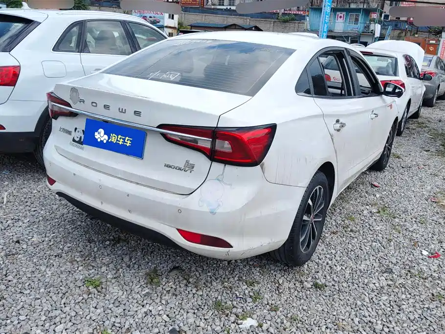 Roewe i5 1.5 L Auto 4 G Connected Leading Luxury Flagship