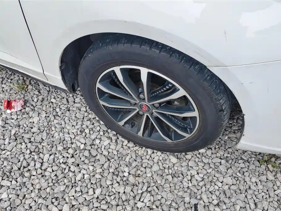 Roewe i5 1.5 L Auto 4 G Connected Leading Luxury Flagship