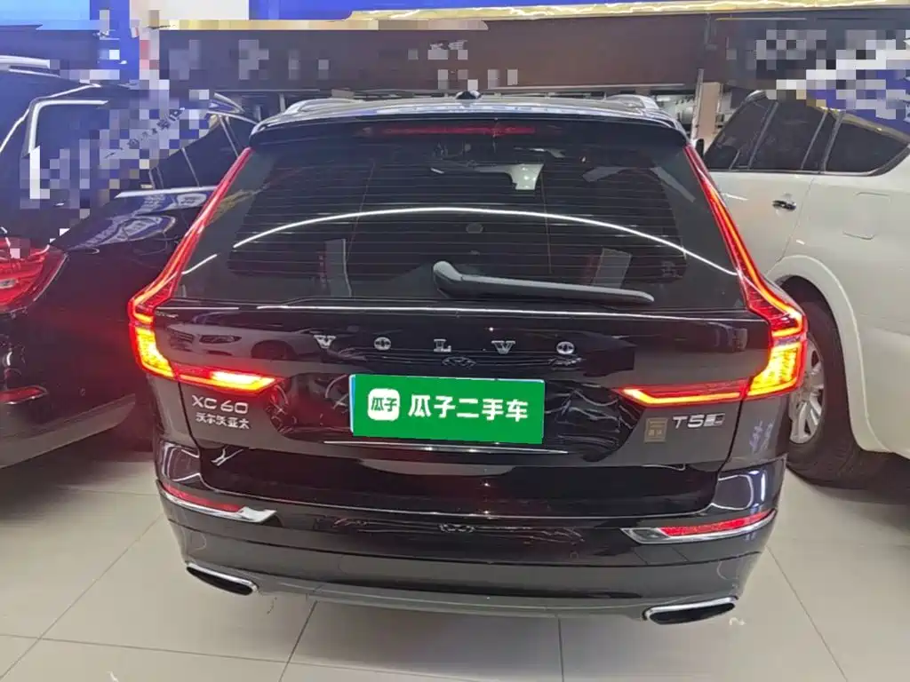 Volvo XC60 T5 4 WD Smart Grace Luxury