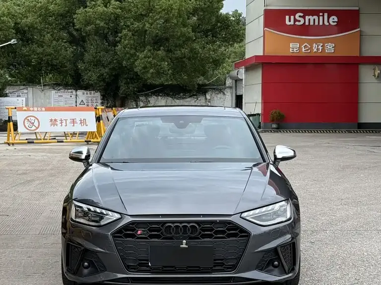 Audi S4 S4 3.0 TFSI