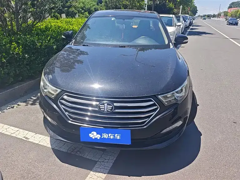Besturn B30 1.6 L Manual Luxury