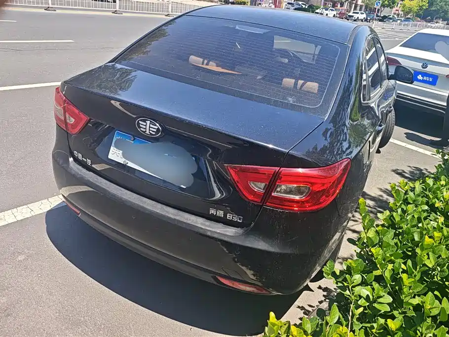 Besturn B30 1.6 L Manual Luxury
