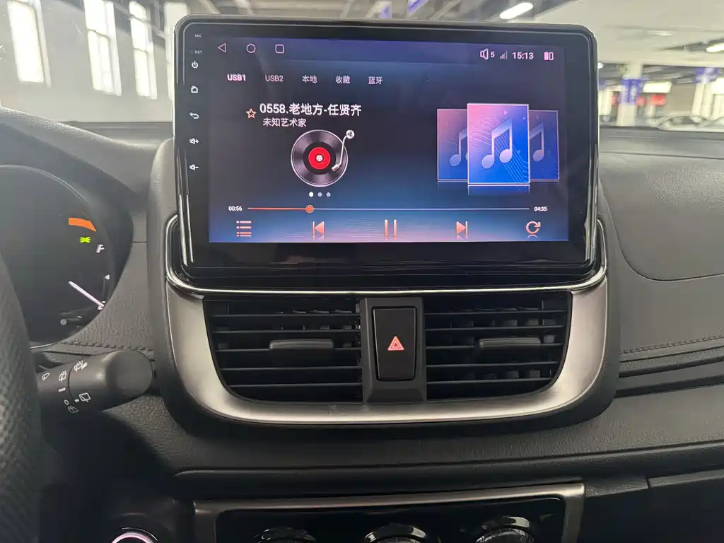 YARiS L Zhixuan Zhixuan X 1.5 L CVT Leading PLUS