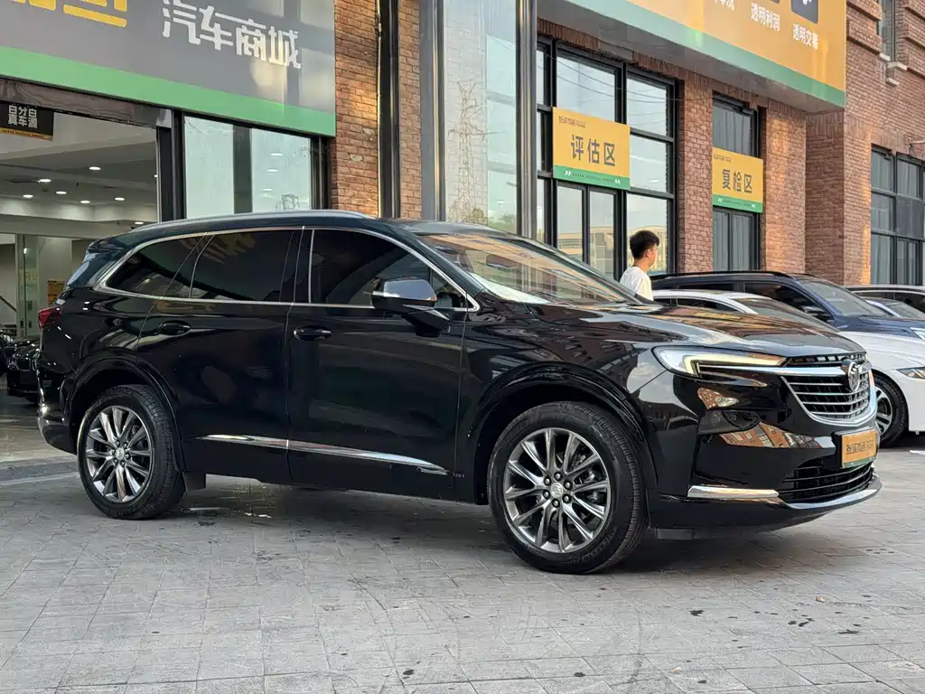Enclave 652 T 2 WD Distinguished 7-seat