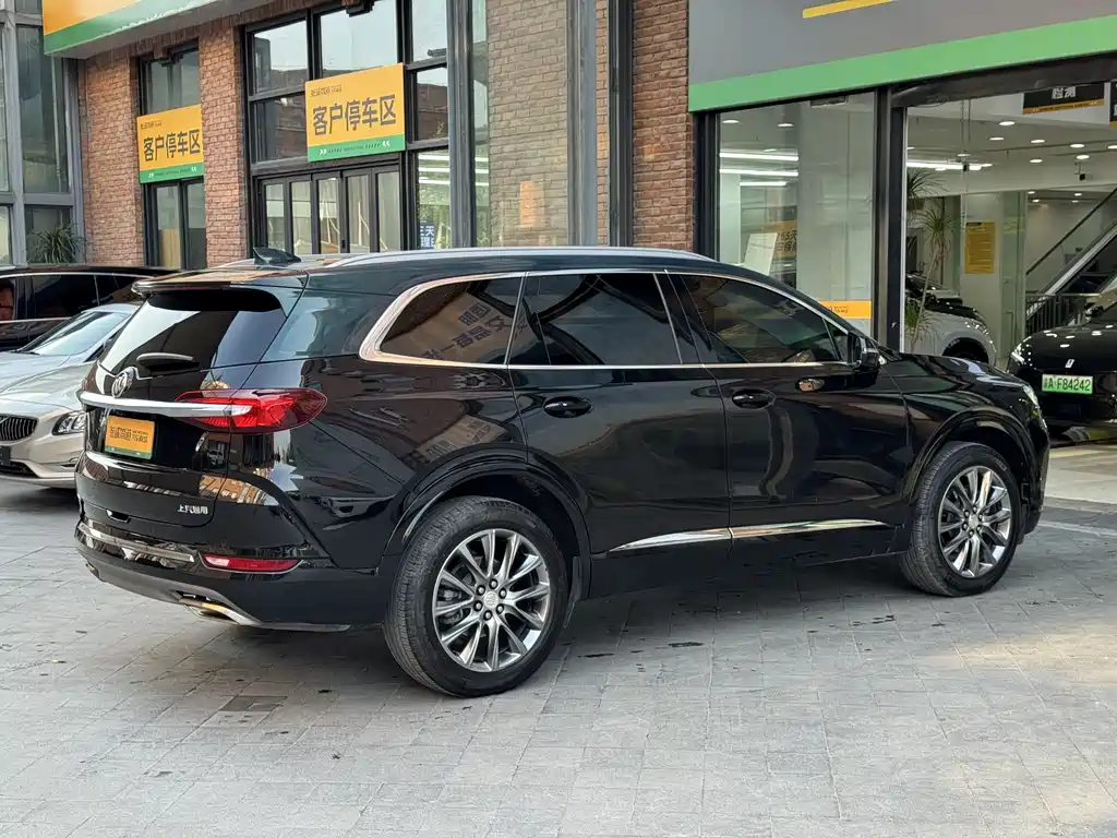 Enclave 652 T 2 WD Distinguished 7-seat