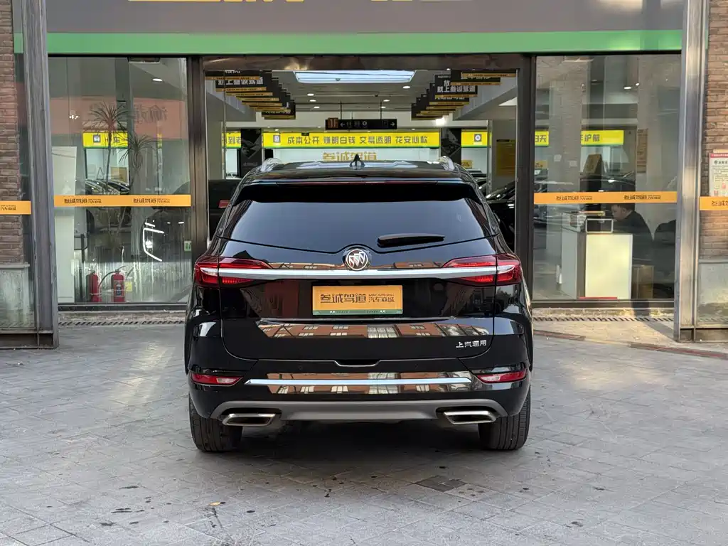 Enclave 652 T 2 WD Distinguished 7-seat