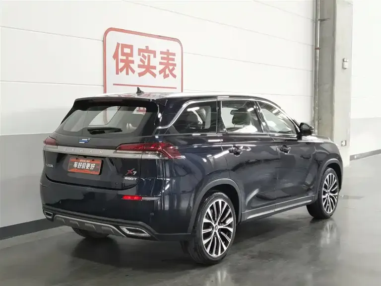 Changan Oshan X7 长安欧尚X7 2020款 1.5 T 人脸识别全自动泊车太空逍遥版