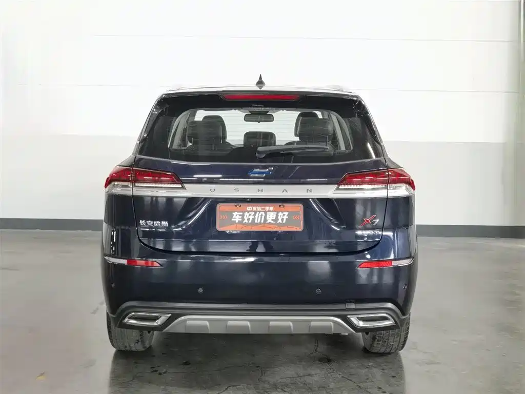 Changan Oshan X7 长安欧尚X7 2020款 1.5 T 人脸识别全自动泊车太空逍遥版