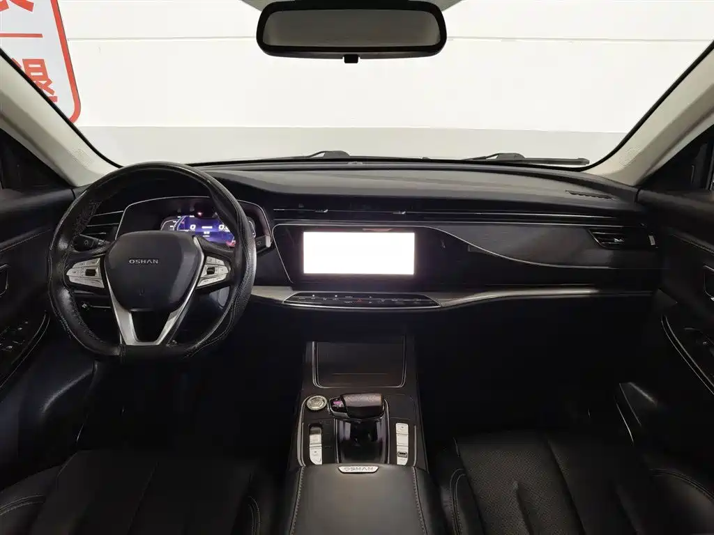 Changan Oshan X7 长安欧尚X7 2020款 1.5 T 人脸识别全自动泊车太空逍遥版