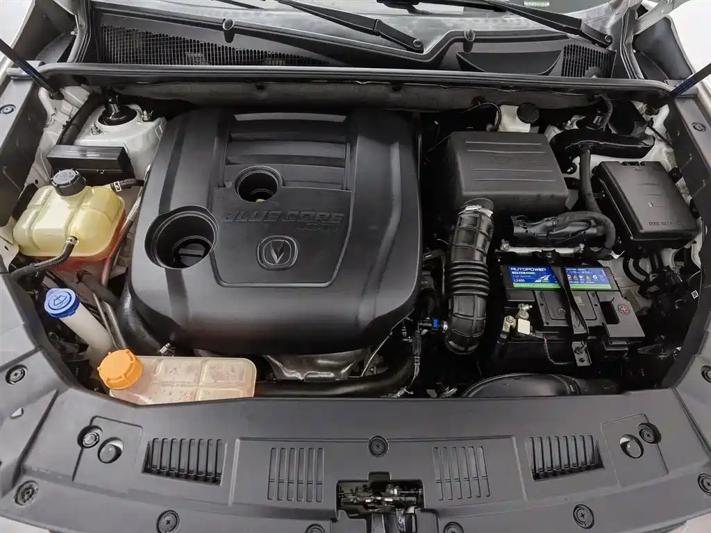 Changan CS75 280 T DCT Million CN-VI