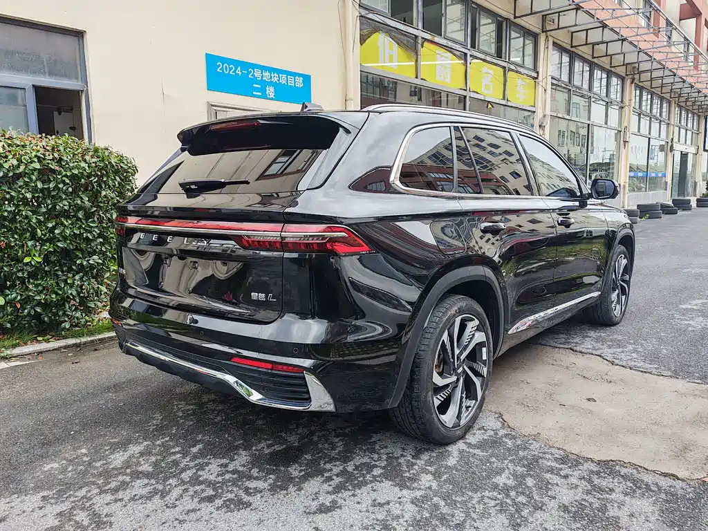 Xingyue L 2.0 TD High Power Auto 2 WD Flagship