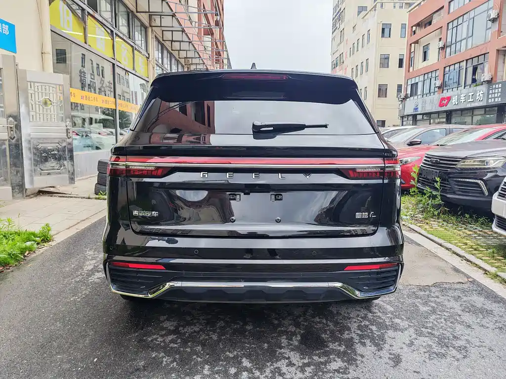 Xingyue L 2.0 TD High Power Auto 2 WD Flagship