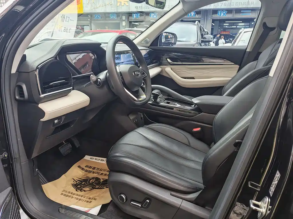 Xingyue L 2.0 TD High Power Auto 2 WD Flagship