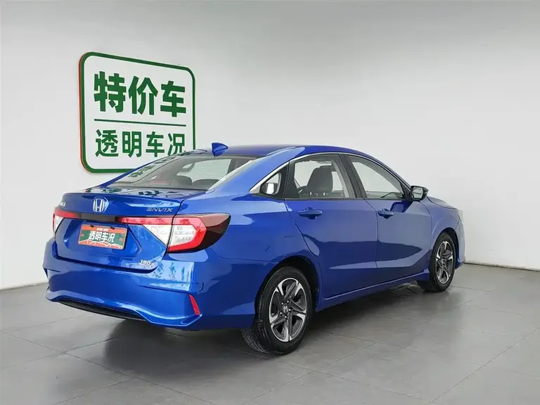 Honda Envix 180 TURBO CVT Pleasure CN-V