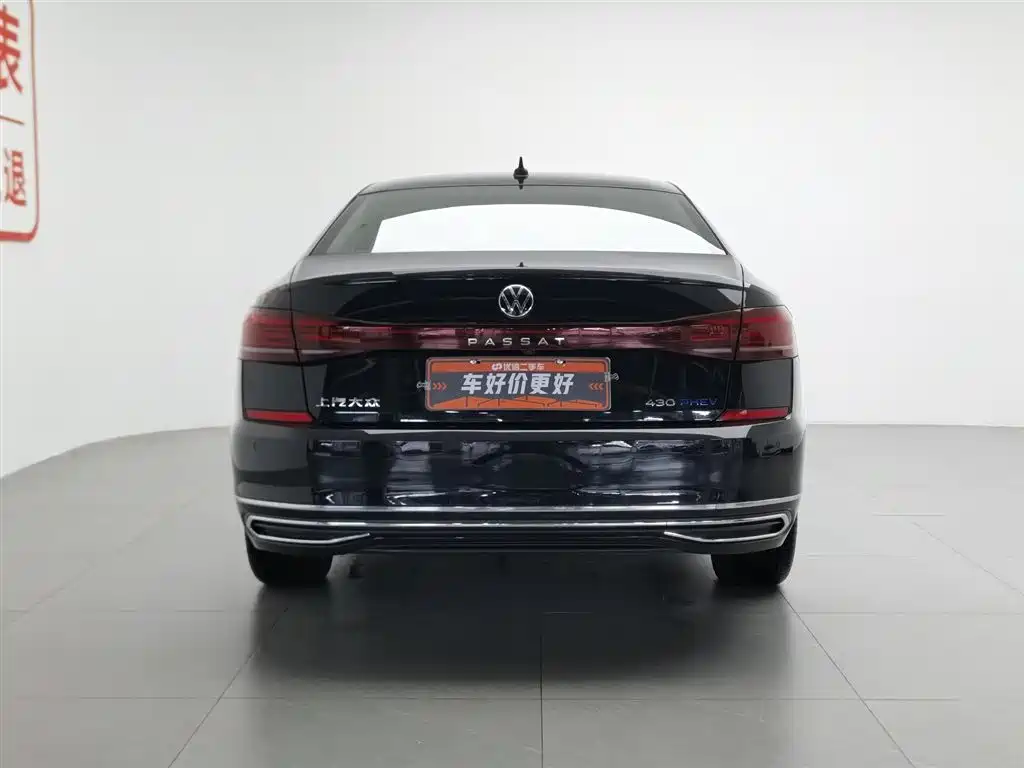 Passat NEV 帕萨特插电混动 2022款 430 PHEV 混动豪华版