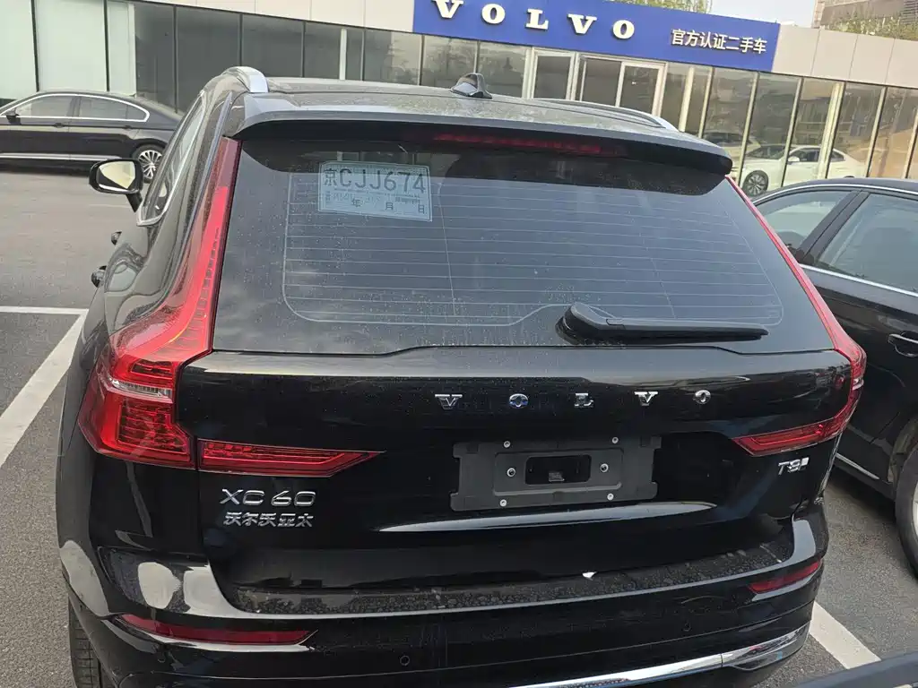 Volvo XC60 PHEV PHEV Hybrid Long Range 4 WD Smart Grace Luxury