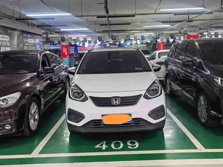 Honda Fit 1.5 L CVT Trend Cross Max