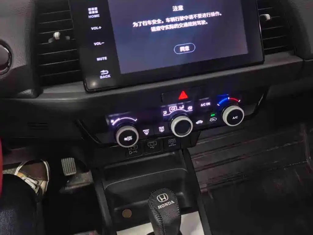 Fit 1.5 L CVT Trend Cross Max
