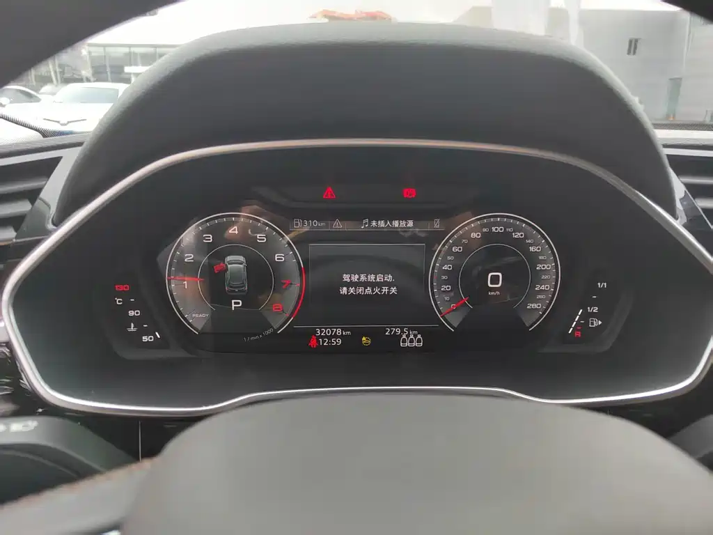 Audi Q3 35 TFSI Fashion Elegant (1.4 T)