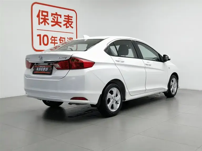 Honda City 1.5 L CVT Luxury