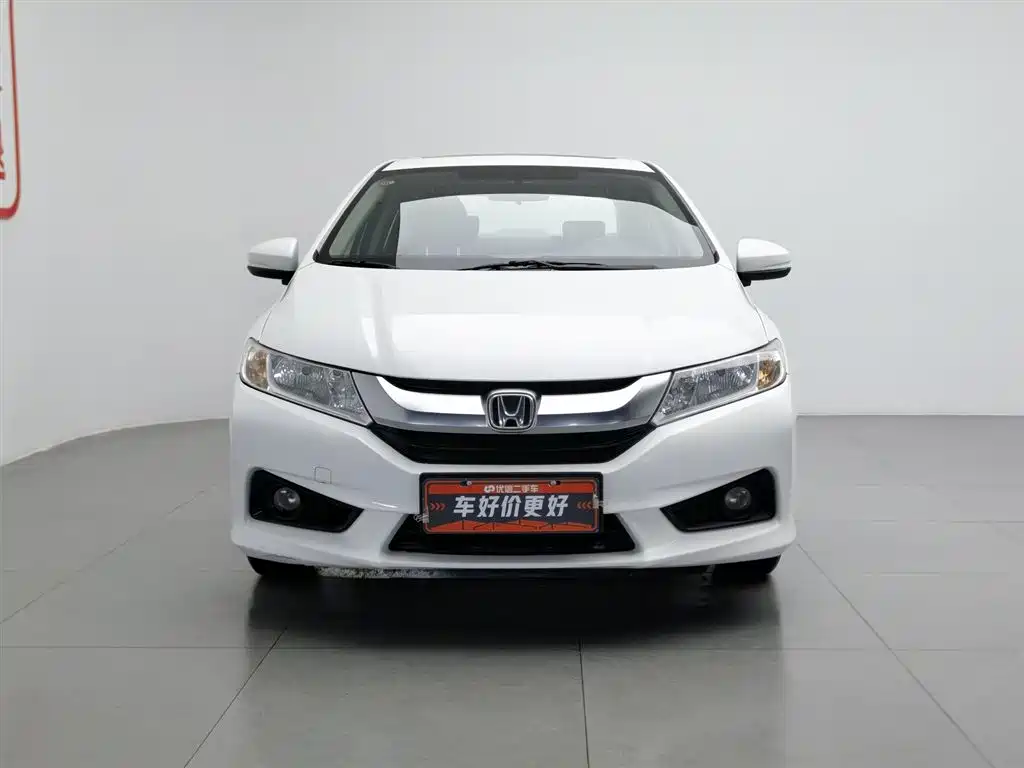 City 1.5 L CVT Luxury