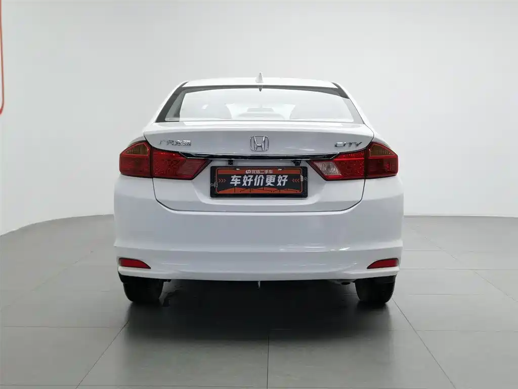 City 1.5 L CVT Luxury