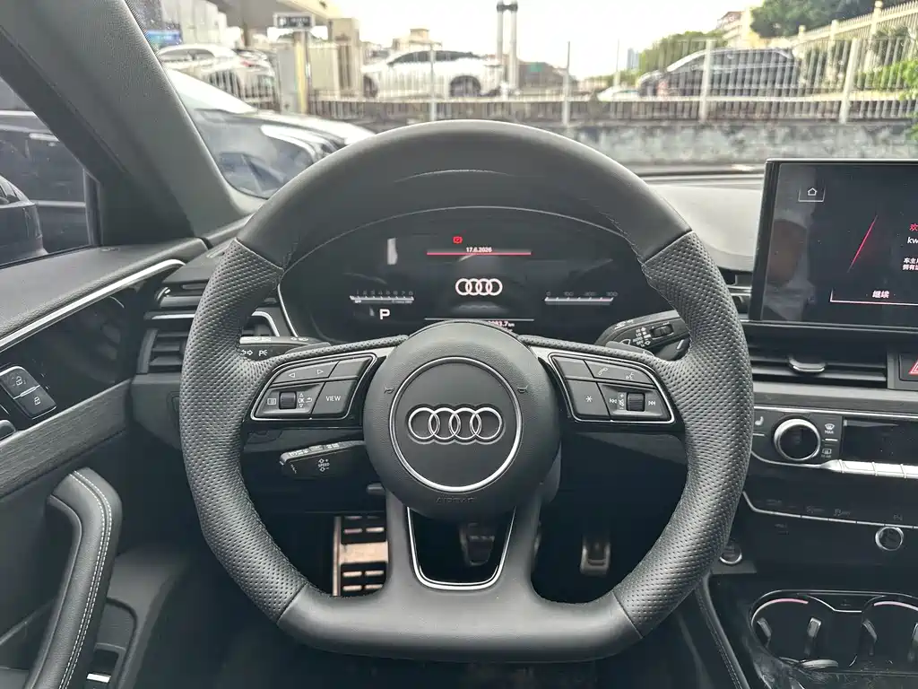 Audi A4 L 40 TFSI Luxury Dynamic
