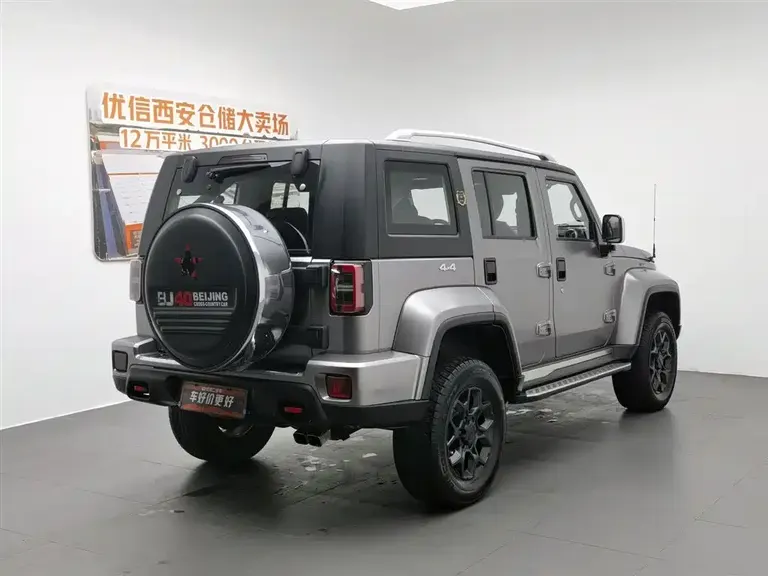 BAIC BJ40 2.3 T Auto 4 WD Blade Hero Supreme