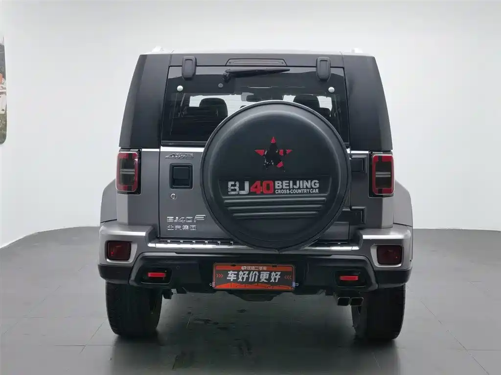 BAIC BJ40 2.3 T Auto 4 WD Blade Hero Supreme