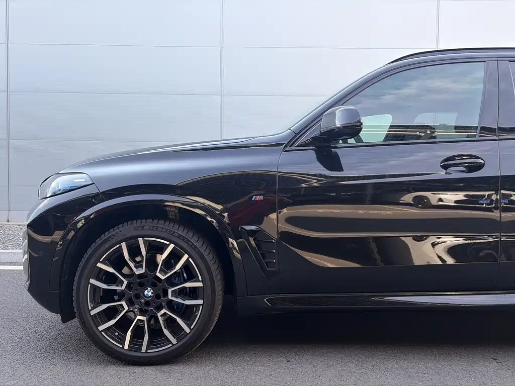 BMW X5 xDrive 40 Li M Sport Night Package