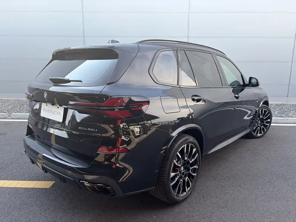 BMW X5 xDrive 40 Li M Sport Night Package
