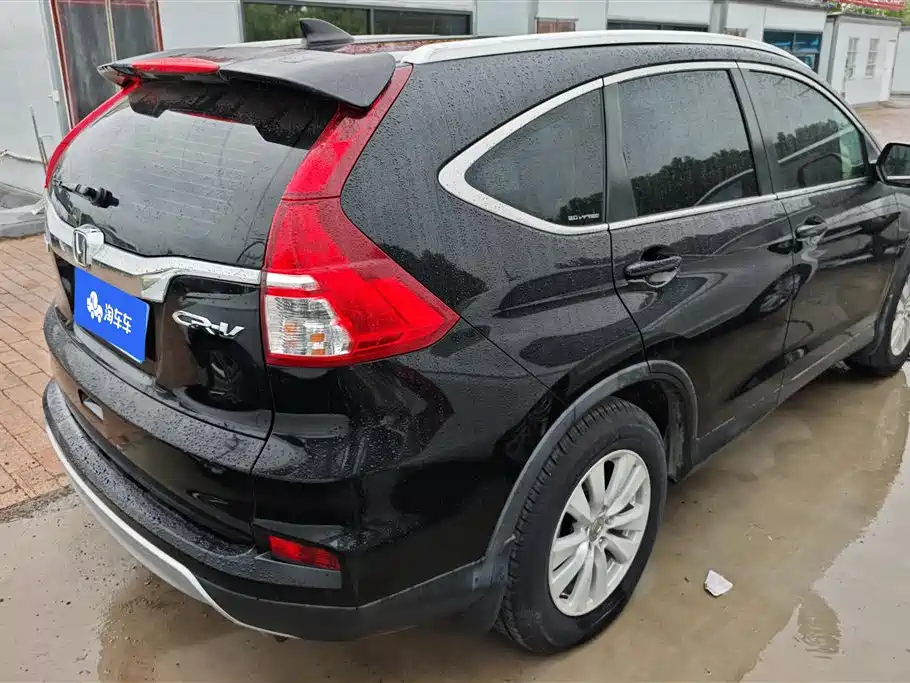 Honda CR-V 2.0 L 2 WD Style