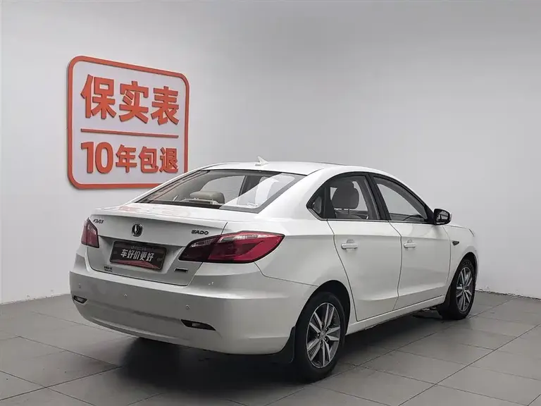 Changan Eado 1.6 L Manual Luxury CN-V