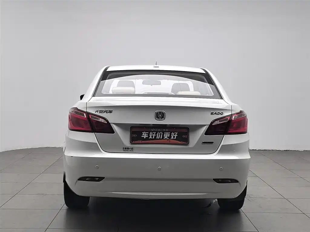 Eado 1.6 L Manual Luxury CN-V