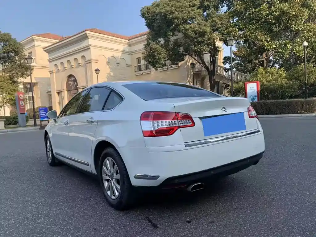 Citroen C5 2.3 L Auto Supreme Control