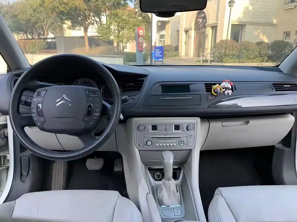 Citroen C5 2.3 L Auto Supreme Control