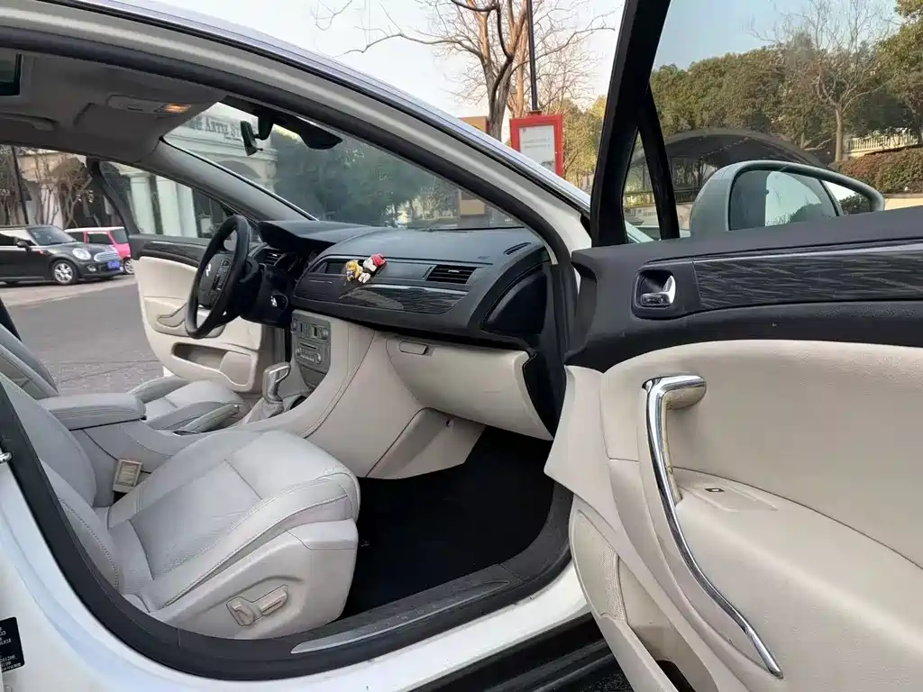 Citroen C5 2.3 L Auto Supreme Control