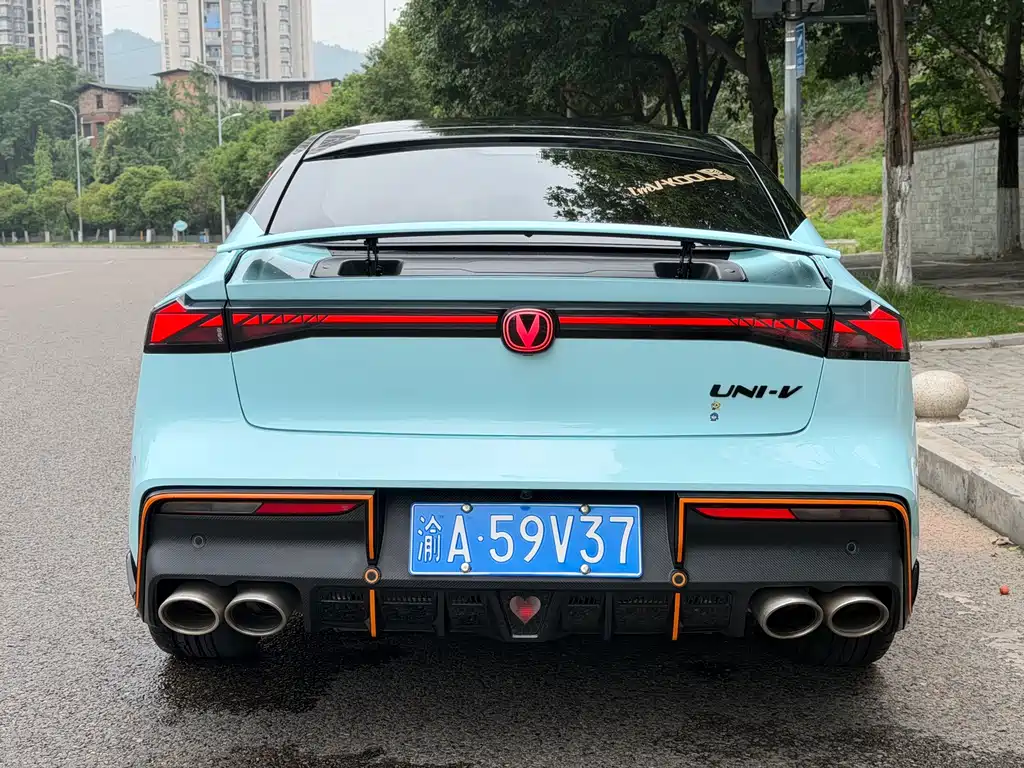 Changan UNI-V 2.0 T Leading Speed