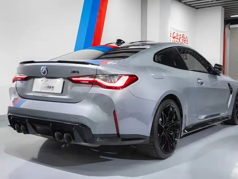 BMW M4 M4 2-door Coupe M xDrive Thunder